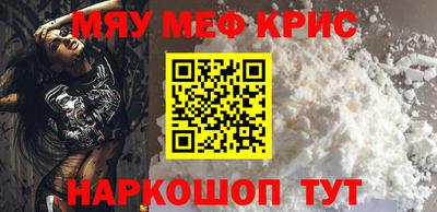 СК Пушкино