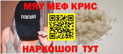 СК Пушкино
