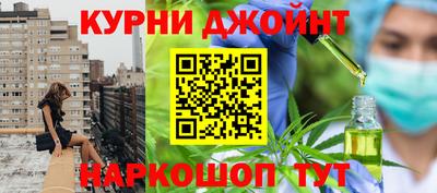 мескалин Пыть-Ях