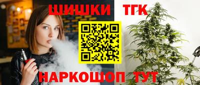 амфетамин Пугачёв