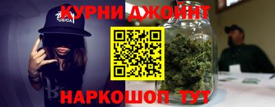 мескалин Пыть-Ях