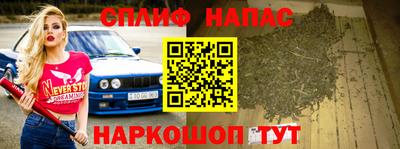амфетамин Пугачёв