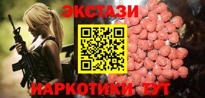 амфетамин Пугачёв