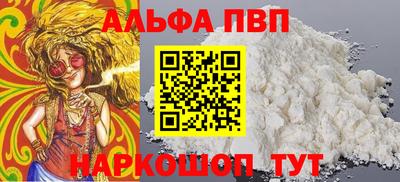 СК Пушкино