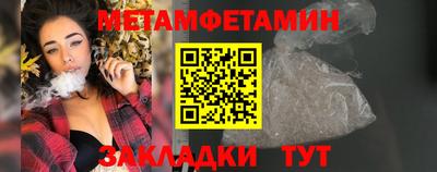 СК Пушкино