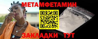 СК Пушкино