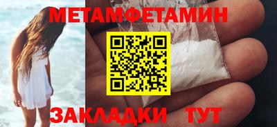 СК Пушкино