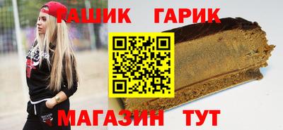 СК Пушкино