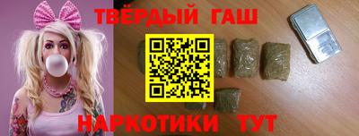 СК Пушкино