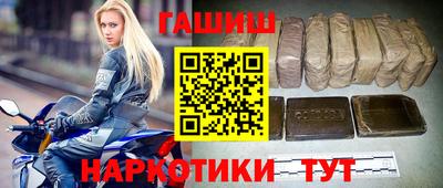 мескалин Пыть-Ях