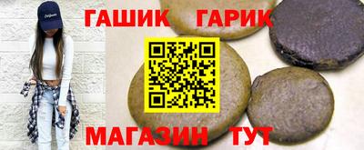 амфетамин Пугачёв