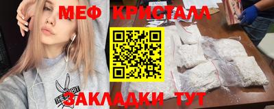 СК Пушкино