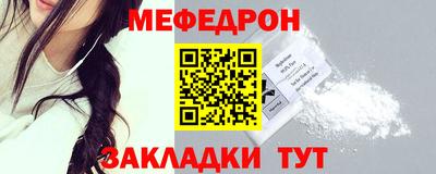 амфетамин Пугачёв