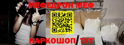 СК Пушкино